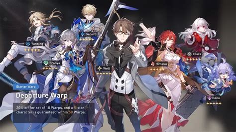 Honkai Star Rail 2.1 Banners and Characters。